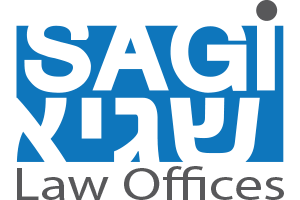 משרד שגיא - ייעוץ מס